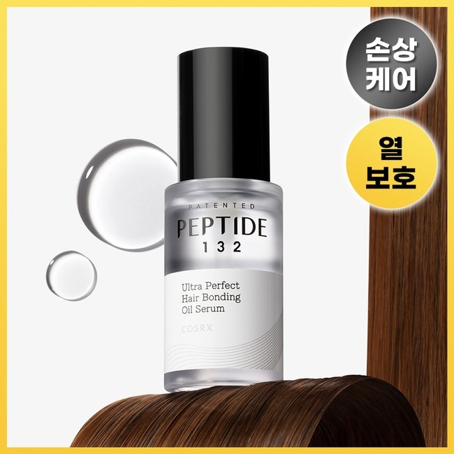 PEPTIDE-132 Bonding Oil Serum (28ml)