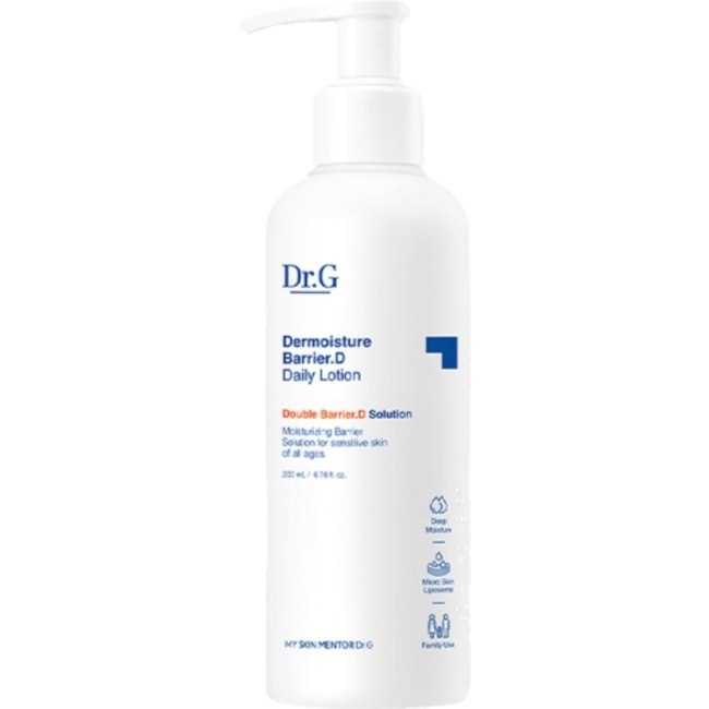 Dermoisture Barrier D Daily Lotion 200ml (200ml)