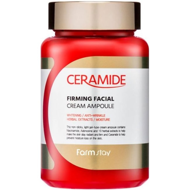 Ceramide Firming Facial Cream Ampoule (250ml)