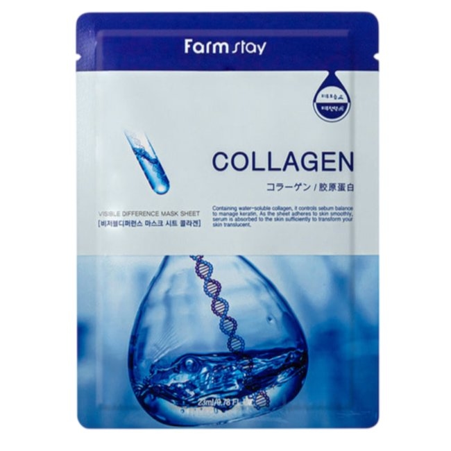 Visible Difference Mask Sheet Collagen (1sheet)