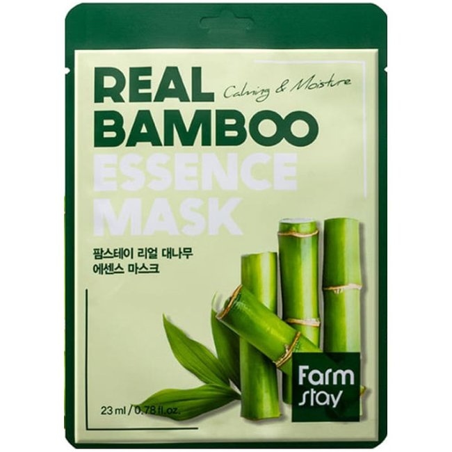 Real Bamboo Essence Mask (23ml)