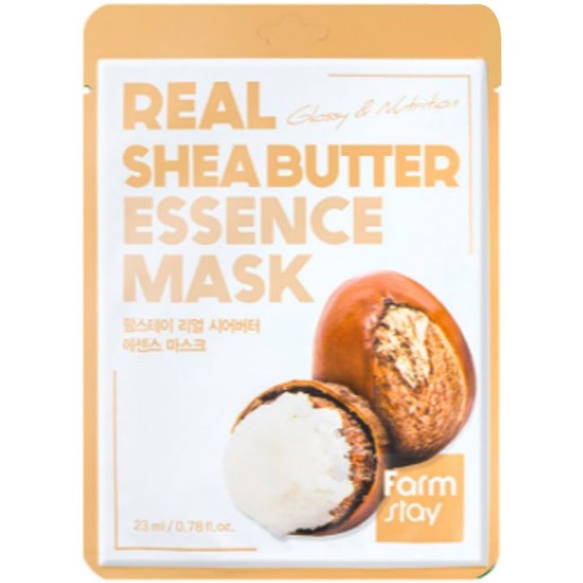 Real Shea Butter Essence Mask (23ml)